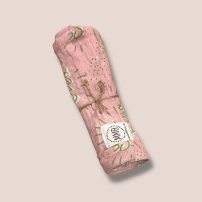 You Are Loved— Cotton Gauze Burp Cloth