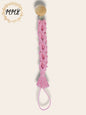 Macrame Pacifier Clip