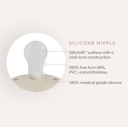 Powder Blue & Ocean View Rope SILICONE FRIGG Pacifier 2 pack